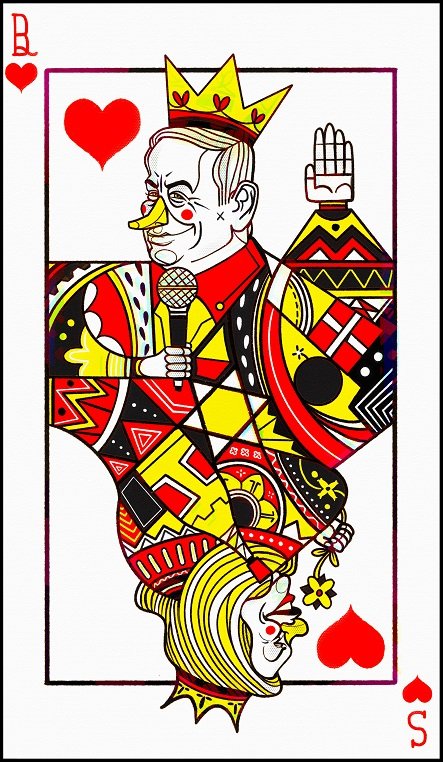 31.BIBI-BOOM2.jpg